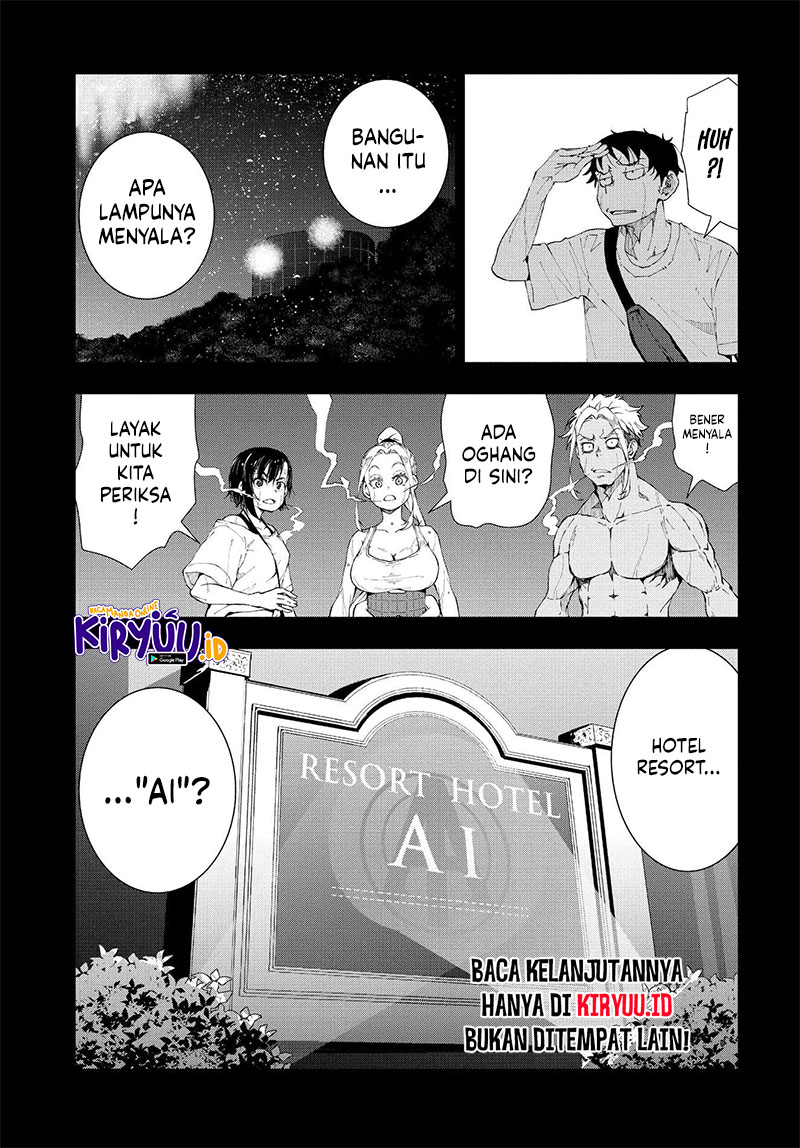 Zombie 100 ~Zombie ni Naru Made ni Shitai 100 no Koto~ Chapter 23